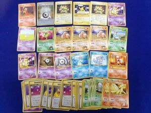 ポケモンカード ブーバーの値段と価格推移は？｜92件の売買データから