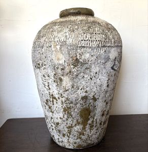 甕 壺のYahoo!オークション(旧ヤフオク!)の相場・価格を見る｜Yahoo