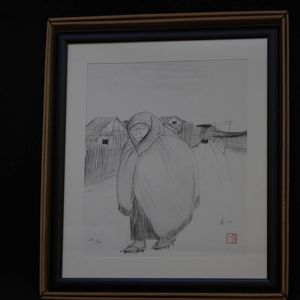 斎藤真一の値段と価格推移は？｜26件の売買データから斎藤真一の価値が