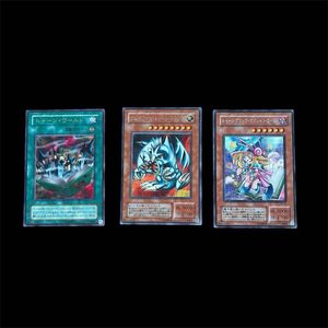 遊戯王 トゥーン ワールドの値段と価格推移は？｜111件の売買データ