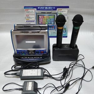 デンモクのYahoo!オークション(旧ヤフオク!)の相場・価格を見る｜Yahoo