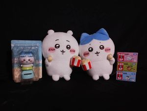 ゆらゆらソーラーの値段と価格推移は？｜247件の売買データから