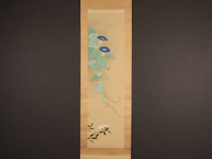 山口蓬春の値段と価格推移は？｜7件の売買データから山口蓬春の価値が