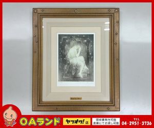 きたのじゅんこの値段と価格推移は？｜10件の売買データからきたの