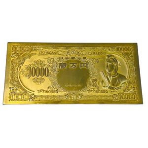 24KGP 聖徳太子の値段と価格推移は？｜5件の売買データから24KGP 聖徳