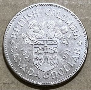 1ドル コイン1971の値段と価格推移は？｜1件の売買データから1ドル