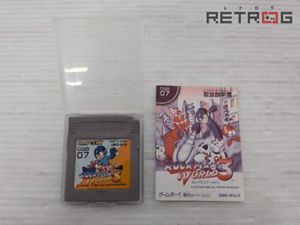 GB ロックマンワールド3の値段と価格推移は？｜4件の売買データからGB