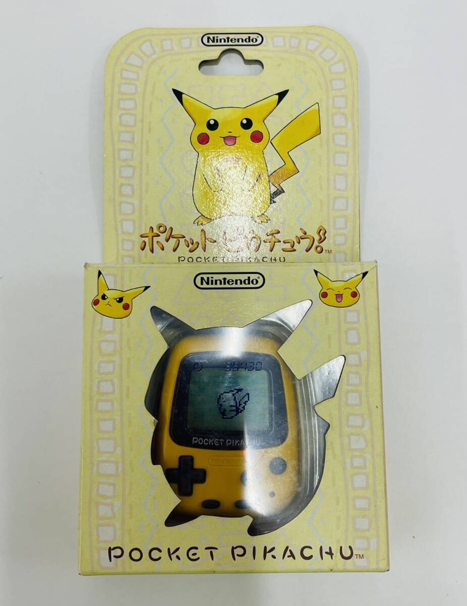 ポケットピカチュウの値段と価格推移は？｜113件の売買データから