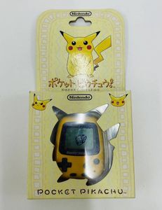 ポケットピカチュウの値段と価格推移は？｜126件の売買データから