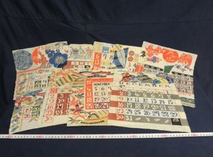 芹沢銈介の値段と価格推移は？｜102件の売買データから芹沢銈介の価値