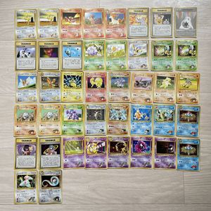 ポケモンカード ペルシアンの値段と価格推移は？｜59件の売買データ