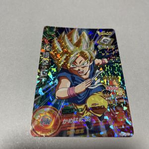 ドラゴンボールヒーローズ GPJ 悟空の値段と価格推移は？｜7件の売買