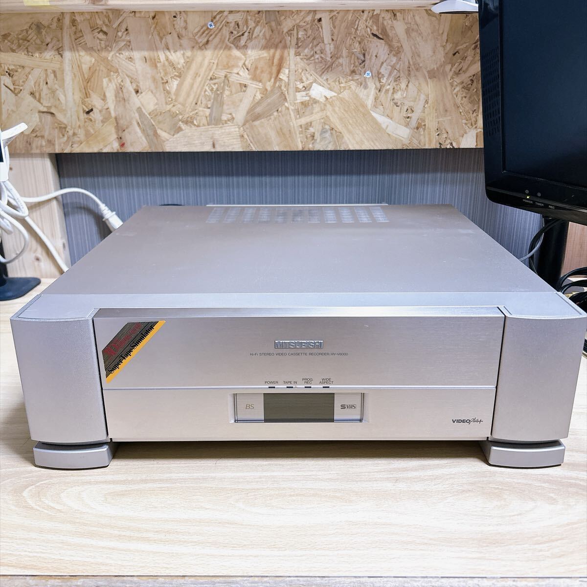 三菱 VHSビデオデッキ HVの値段と価格推移は？｜22件の売買データから