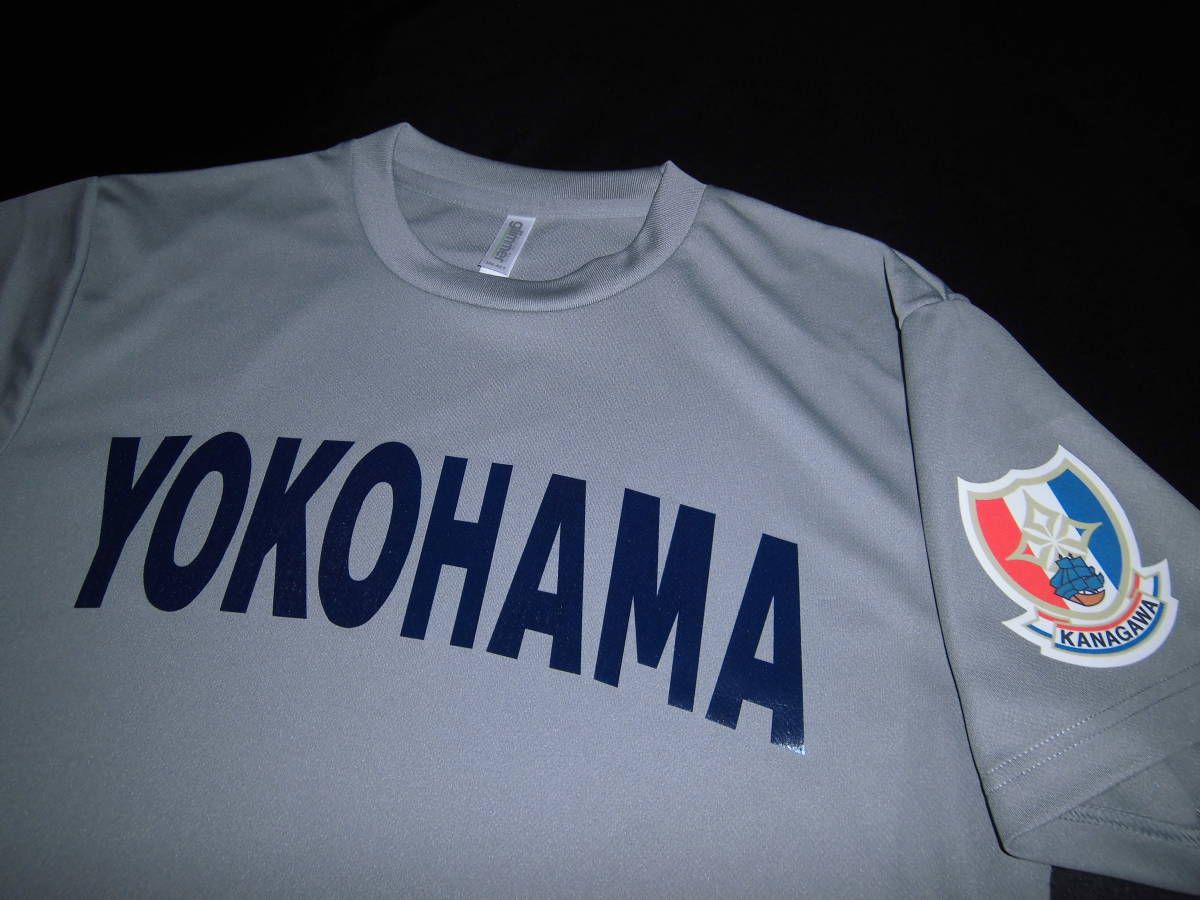 横浜高校 ユニフォームの値段と価格推移は？｜1件の売買データから横浜