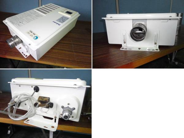 壁掛ガス給湯器/パロマ/PH-20SXFS/06年/LPガス/中古即決品(給湯