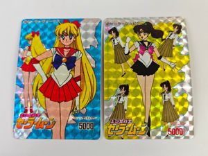 セーラームーン キラカードの値段と価格推移は？｜137件の売買データ