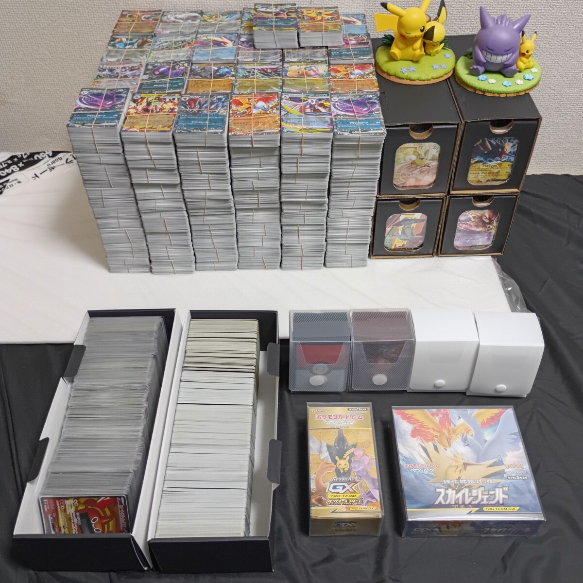 PSA10】 3枚 まとめ売り SR AR PSA10】 3枚 まとめ売り SR AR ポケモン