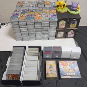 ポケカのYahoo!オークション(旧ヤフオク!)の相場・価格を見る｜Yahoo