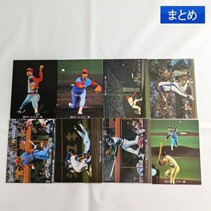 カルビー プロ野球カードの値段と価格推移は？｜3898件の売買データ