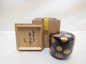 春斎 棗の値段と価格推移は？｜9件の売買データから春斎 棗の価値が