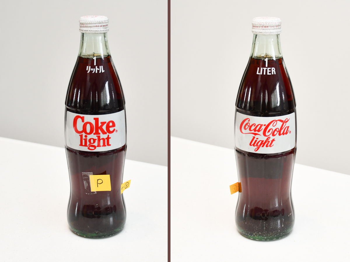 コカ・コーラ 1リットル瓶の値段と価格推移は？｜5件の売買データから