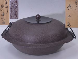 平蜘蛛の値段と価格推移は？｜1件の売買データから平蜘蛛の価値が
