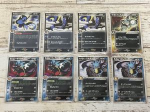 ポケモンカード わるいハクリューの値段と価格推移は？｜17件の売買