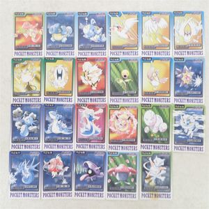 ポケモンカード バンプレスト 46枚まとめ売り ポケモン カード バンプレストの値段と価格推移は？｜33件の売買データ