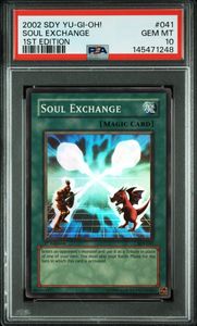 遊戯王 クロス・ソウルの値段と価格推移は？｜5件の売買データから