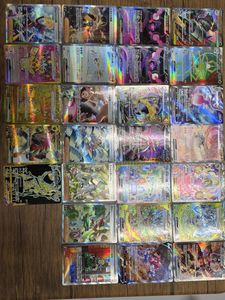 ポケモンカード ピカチュウ URの値段と価格推移は？｜79件の売買データ