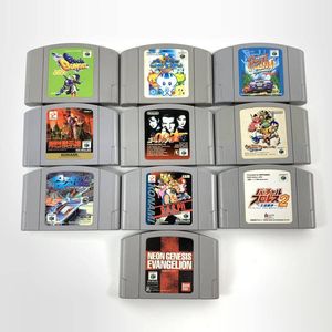 新世紀エヴァンゲリオン 64の値段と価格推移は？｜17件の売買データ
