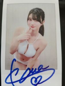 瀬戸環奈のYahoo!オークション(旧ヤフオク!)の相場・価格を見る｜Yahoo
