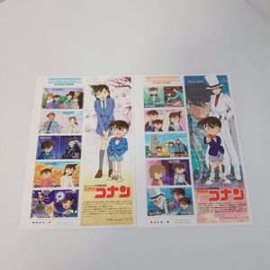 名探偵コナン 切手シートの値段と価格推移は？｜8件の売買データから名