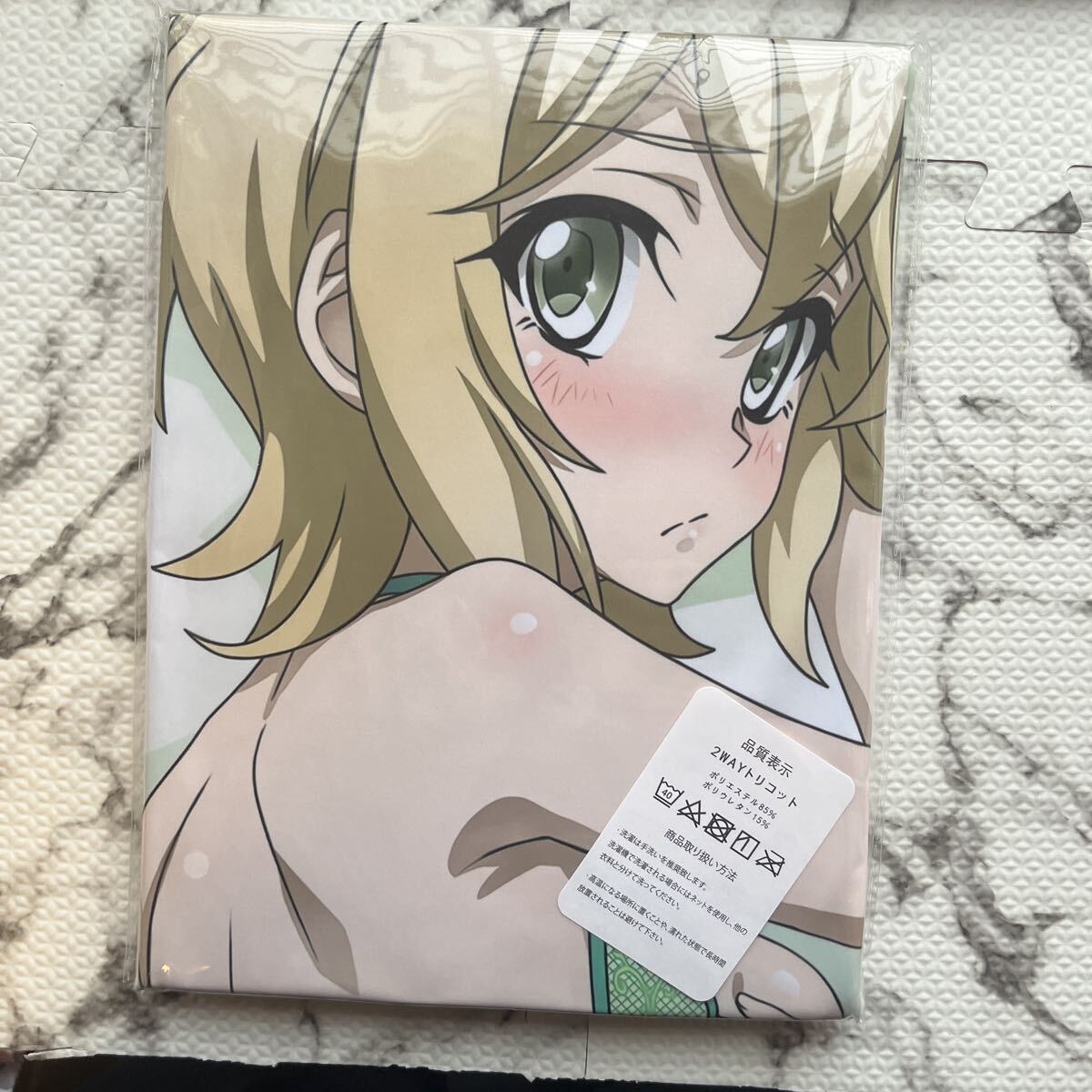戦姫絶唱シンフォギア暁切歌の値段と価格推移は？｜3件の売買データ