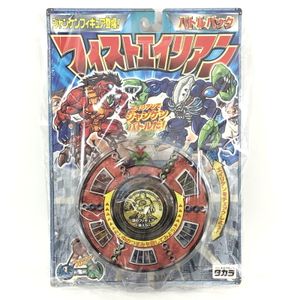 フィストエイリアン 新品未開封 ジャンケンフィギュア ジャンケンバトルシート フィストエイリアンの値段と価格推移は？｜2件の売買データから