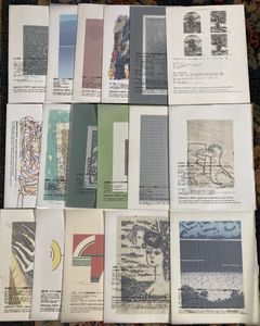 小作青史の値段と価格推移は？｜2件の売買データから小作青史の価値が