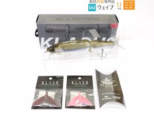 クラッシュ9の値段と価格推移は？｜404件の売買データからクラッシュ9