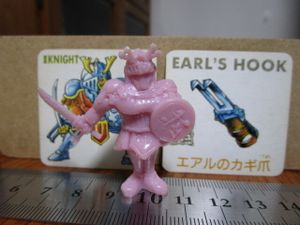 ネクロスの要塞消しゴムの値段と価格推移は？｜73件の売買データから