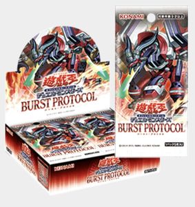 遊戯王 パック 未開封の値段と価格推移は？｜327件の売買データから