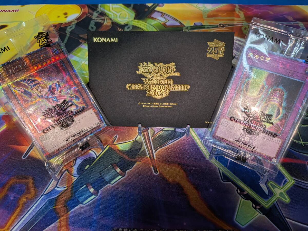 遊戯王WCS2023の値段と価格推移は？｜1件の売買データから遊戯王
