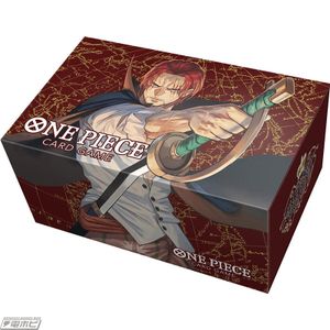 チャンピオンシップセット2022の値段と価格推移は？｜26件の売買データ
