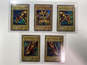 スタジオダイス版の値段と価格推移は？｜9件の売買データからスタジオ