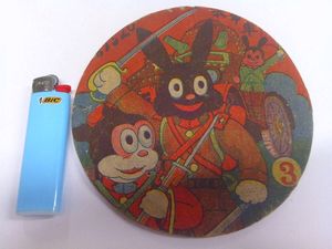 のらくろのYahoo!オークション(旧ヤフオク!)の相場・価格を見る｜Yahoo