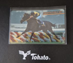 東ハト 馬 カードの値段と価格推移は？｜14件の売買データから東ハト