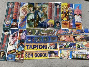 ドラゴンボールZ カード 1995年の値段と価格推移は？｜26件の売買
