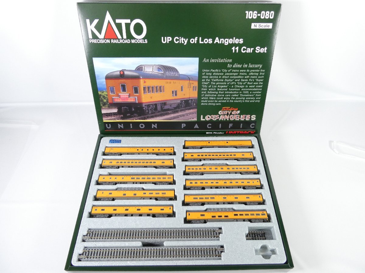 kato 255の値段と価格推移は？｜63件の売買データからkato 255の価値が