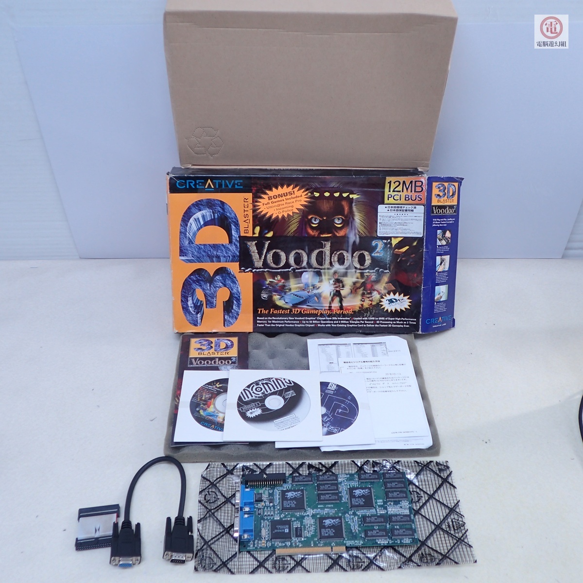 Voodoo2の値段と価格推移は？｜2件の売買データからVoodoo2の価値が