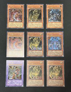 三幻魔の値段と価格推移は？｜47件の売買データから三幻魔の価値が