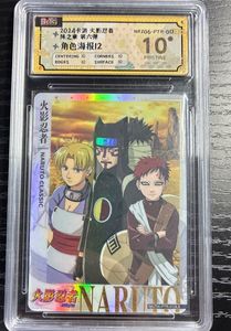 NARUTO カードゲーム テマリ カンクロウ UR 術カード まとめ売り 初期 カンクロウの値段と価格推移は？｜6件の売買データからカンクロウの