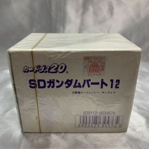 Sdガンダム 未開封 カードダスの値段と価格推移は？｜54件の売買データ